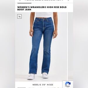 NWT Wrangler Women's High Rise Bootcut Jeans - Indigo